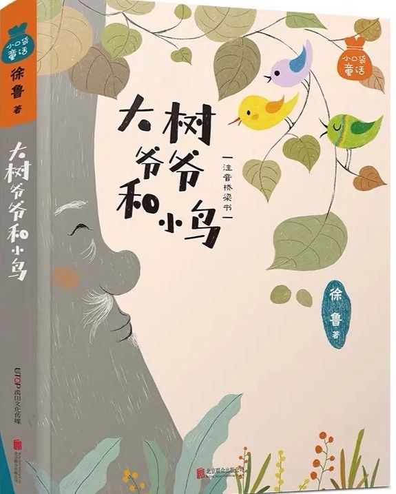 20200601090858_19035.jpg 888.jpg