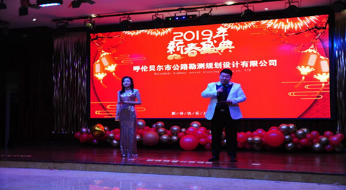 20190201163533_85090.jpg 2.jpg