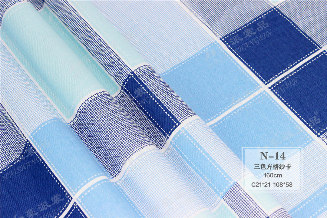 Cloud Zoom small image