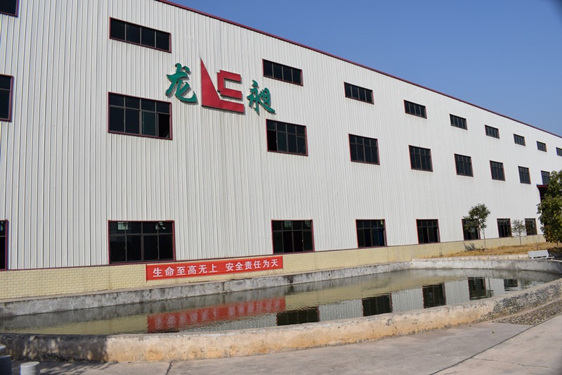 湖南昶机械工程有限公司