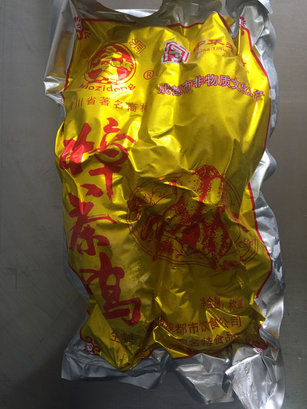 Cloud Zoom small image