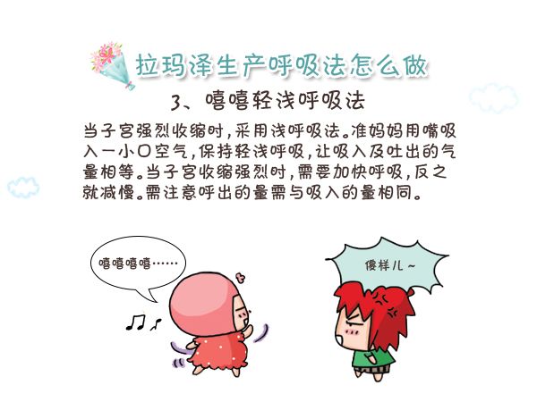 三.jpg