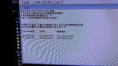 微信圖片_20210116221038.jpg