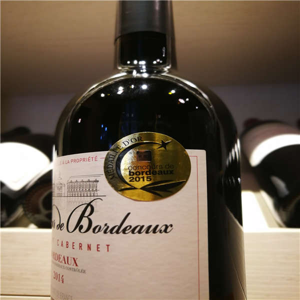 AA蒙塔尼一级园干白