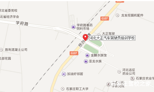 大正驾校地址