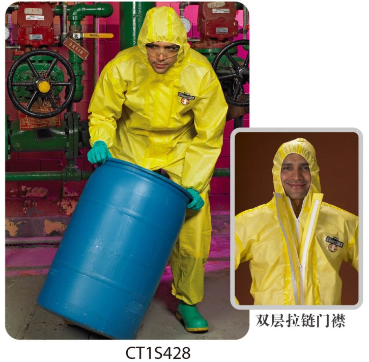 Cloud Zoom small image