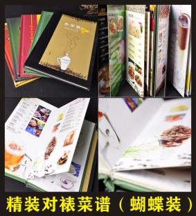 Cloud Zoom small image