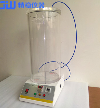 Cloud Zoom small image