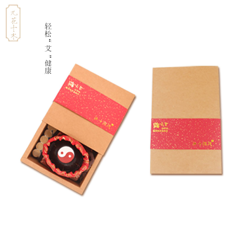 Cloud Zoom small image