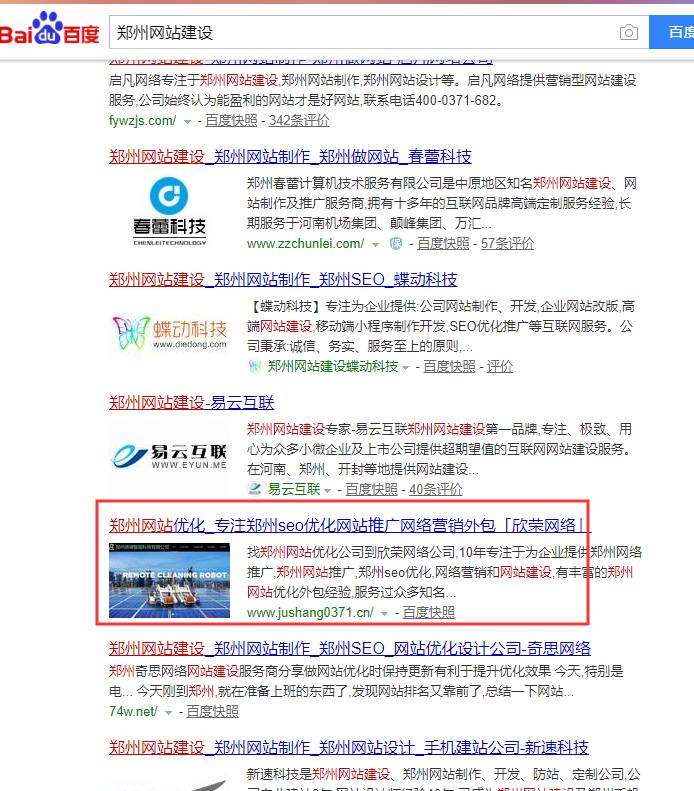 20191205120735_90587.png image.png