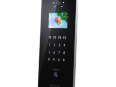 楼宇可视对讲解决方案