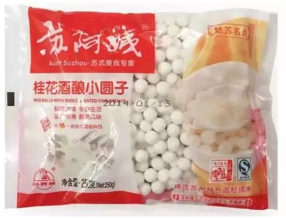 Cloud Zoom small image