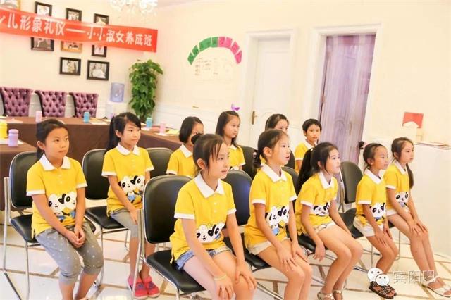 南宁西乡塘青秀青少年形象礼仪培训课程暑假孩子如何安排?