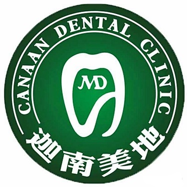 Cloud Zoom small image