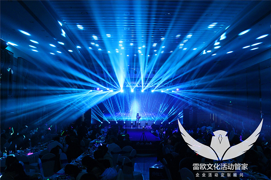 【年会晚宴】诗维馆2019