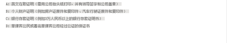 234片_20180403123111.png
