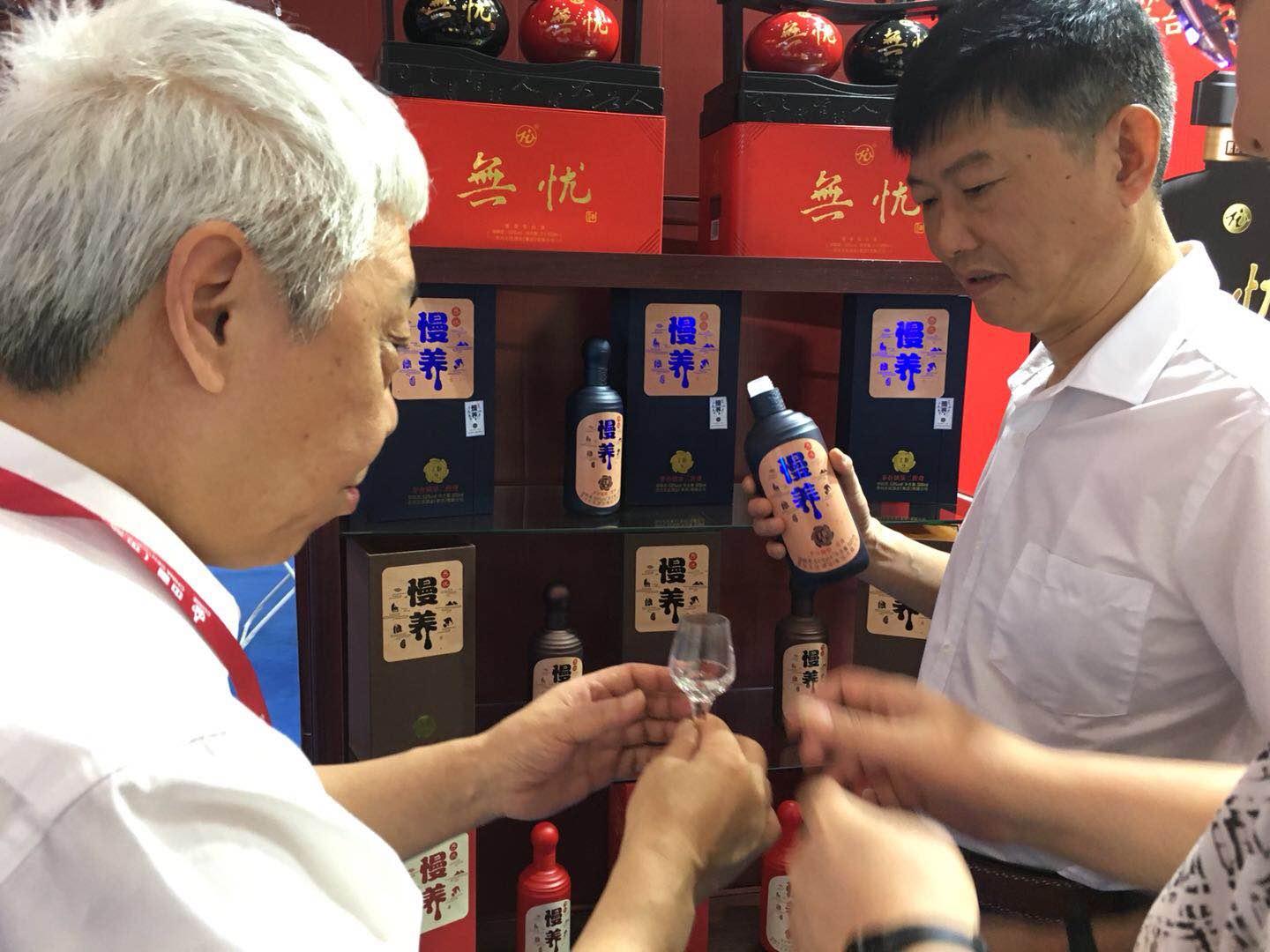 20180604102521_85495.jpg 微信图片_20180603103242.jpg