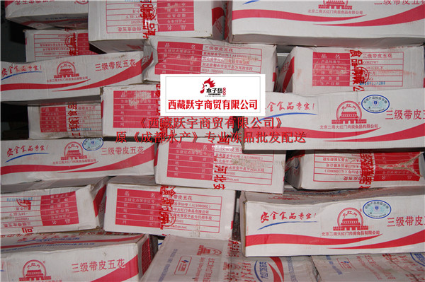 Cloud Zoom small image