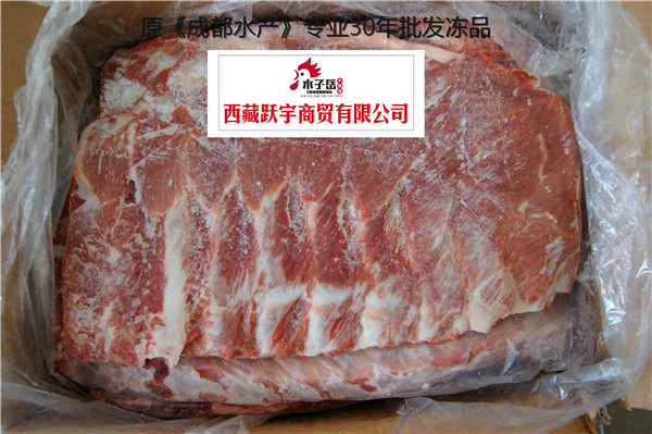 Cloud Zoom small image