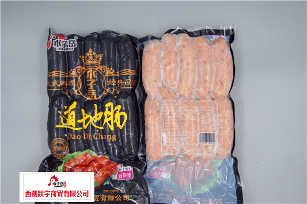 Cloud Zoom small image