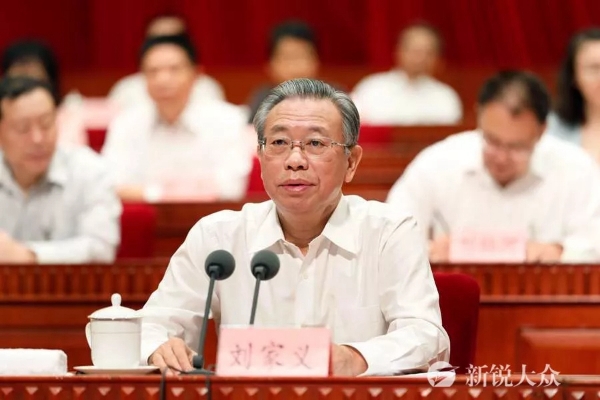 20180720160950_43493.jpg 微信图片_20180720160419.jpg