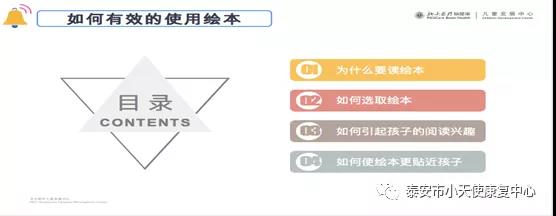 20200401100035_96924.jpg 微信图片_20200401095845.jpg