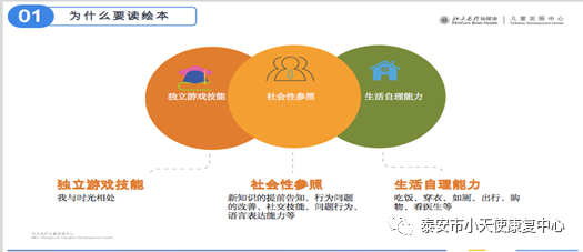 20200401100042_39022.png 微信图片_20200401095849.png