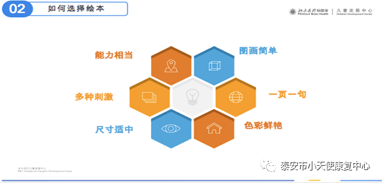 20200401100047_97758.png 微信图片_20200401095904.png