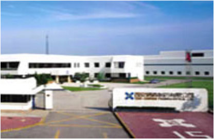 西安杨森制药有限公司