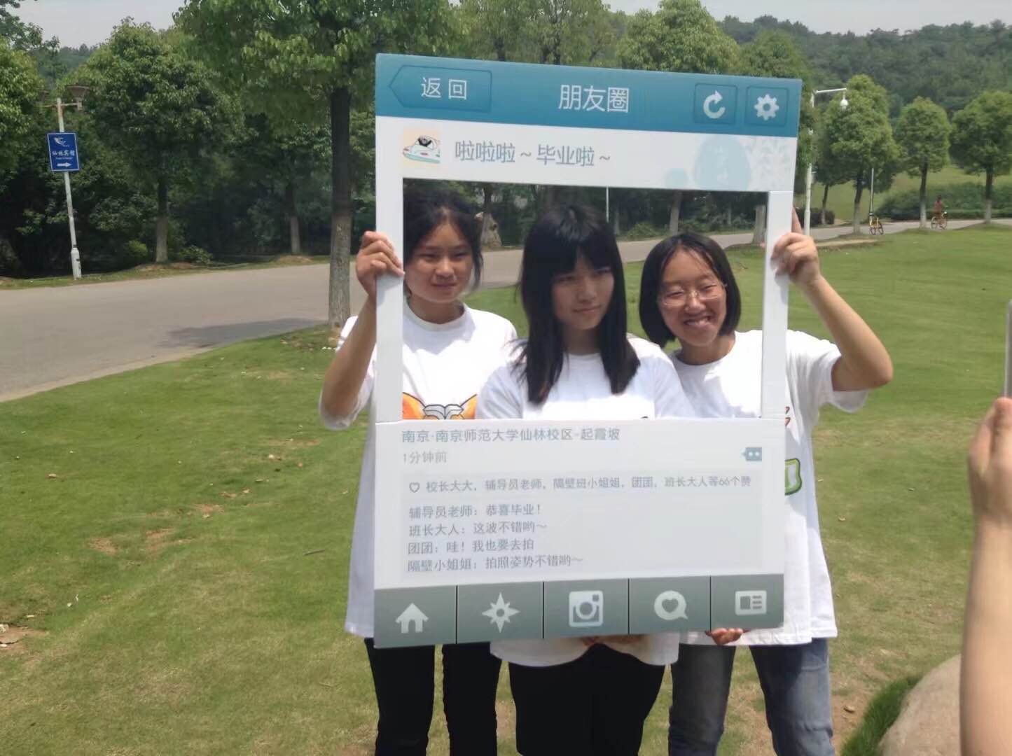 大学来了，以初高中生为群体的教育产品