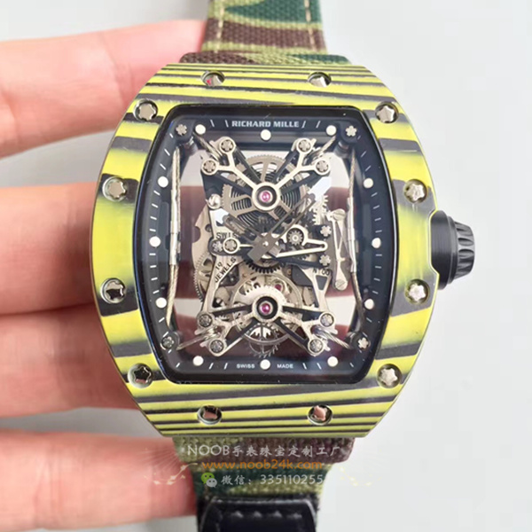 理查德米勒RM50-27-01多彩碳纤维镂空自动机械男士迷彩腕表