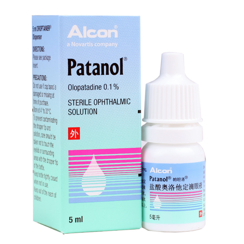 帕坦洛 盐酸奥洛他定滴眼液 5ml:5mg 说明书