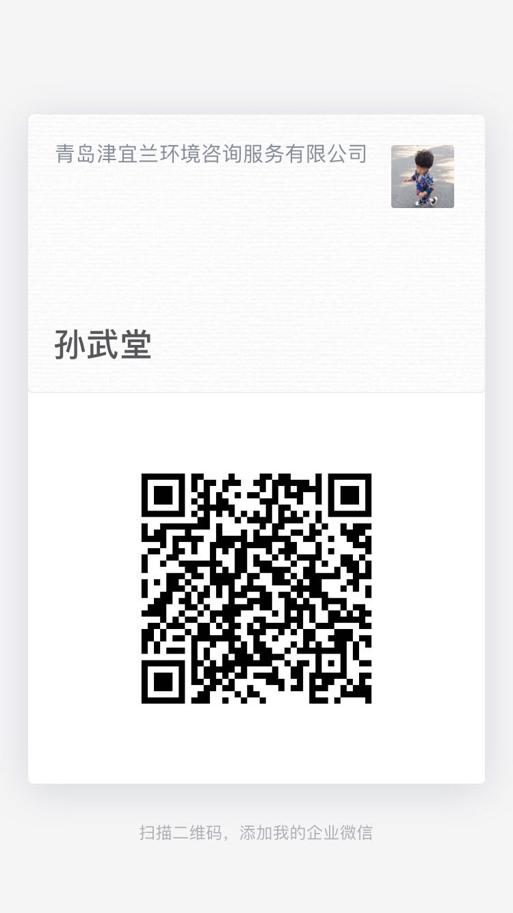 用手机浏览器扫描浏览效果