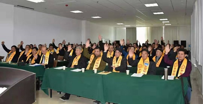 20200202095539_19779.jpg 微信图片_20200202094125.jpg