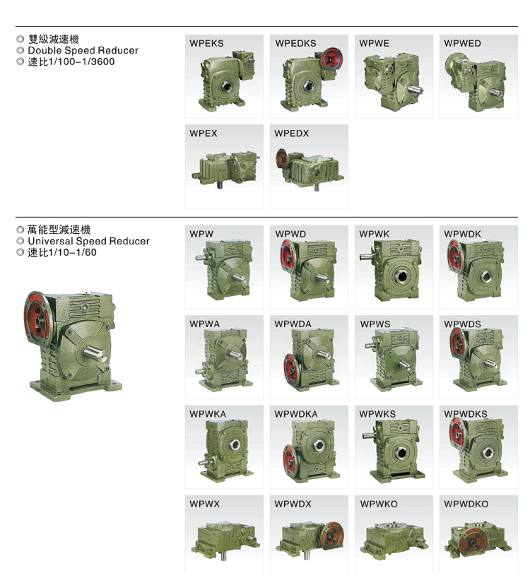 p23-24副本-01.jpg