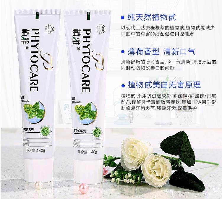 详情2.jpg