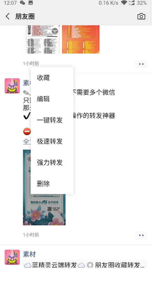 20200319172013_62297.png