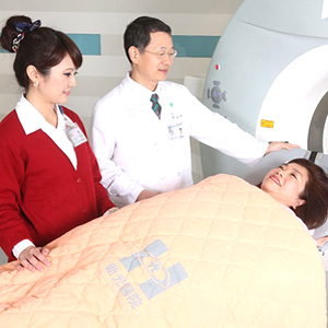 臺(tái)灣新光正子中心