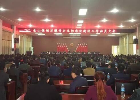 20180707114414_11152.jpg 1.jpg