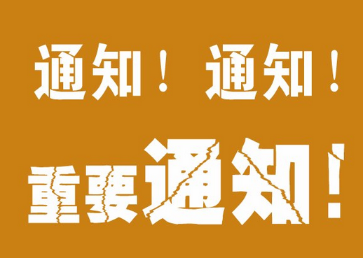 20180707173232_32118.png 1.png