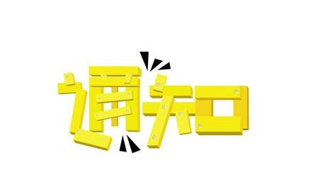 20180707182801_97995.jpg 1.jpg