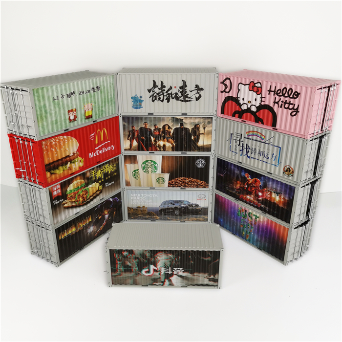 1:20创意涂鸦集装箱丰田定制集装箱模型纸巾盒笔筒模型制作