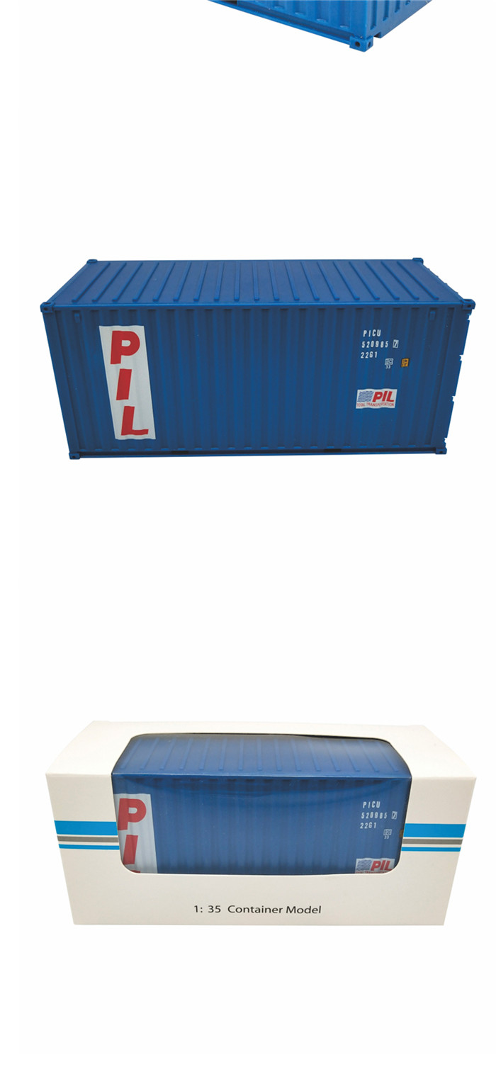 海艺坊集装箱货柜模型工厂生产制作各种：航运集装箱模型工厂,航运集装箱模型生产厂家,航运集装箱模型批发。