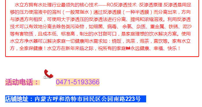 微信截圖_20180130114525.png