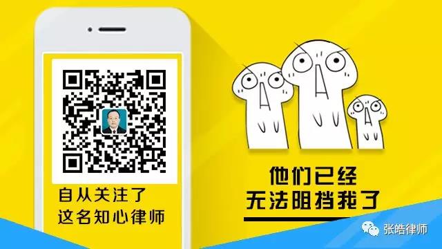 20190125173148_54158.jpg 5.jpg