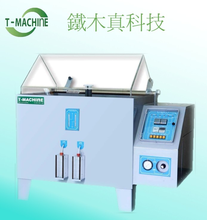 Cloud Zoom small image