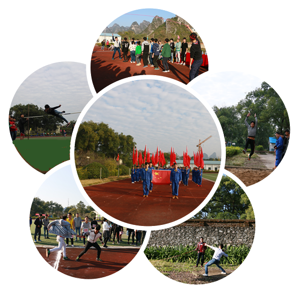 多彩的课余生活