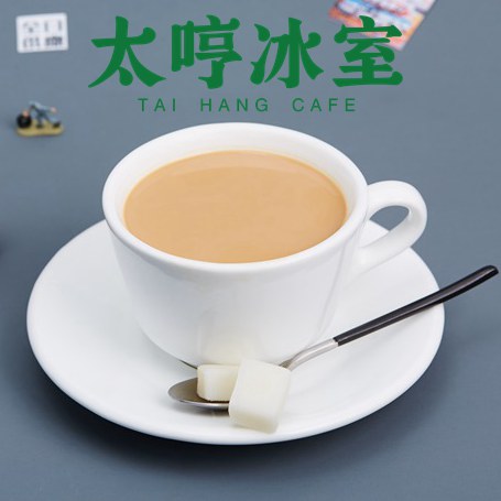 为什么说太哼冰室港式奶茶别具特色？