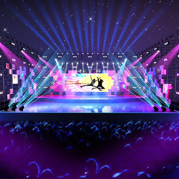 成都國際音樂詩歌季