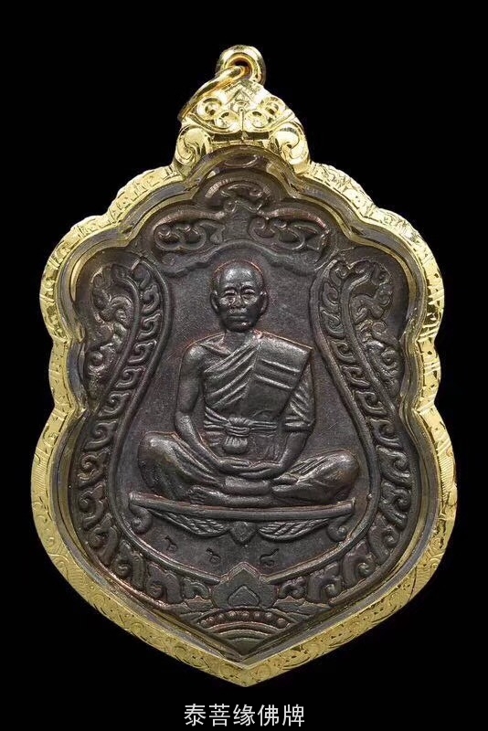 龙婆坤-师傅分类-泰菩缘佛牌官网